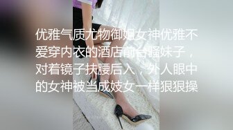 强势到府按摩大姊意外能干