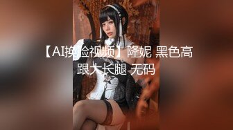 【群女淫播】王炸价值3000人民币一场，韩国BJ女团出场，热门金曲，专业练习生