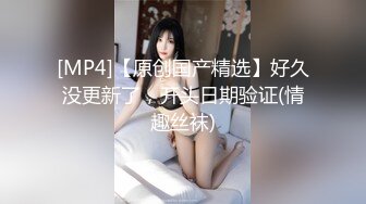 2021最新流出高清近距离偷拍 制服高跟美女拉粑粑 原档