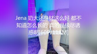 [MP4]约苗条外围小姐姐漂亮温顺技术过硬翘臀高耸花式啪啪一脸享受