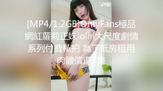 MM-087 吴梦梦 美式蜜月旅行 洛杉矶的晨光性爱 麻豆传媒映画