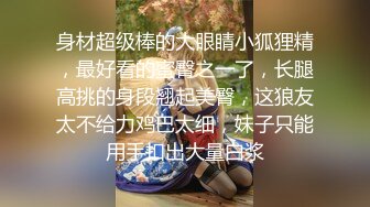 路过停车场门口被站街女搭讪