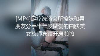 【自整理】欧美肉感大洋马两个大车灯真亮眼，大腿分开脚蹬恨天高，扣逼无法自拔，仔细一看还是层峦叠嶂的少见名器！【NV】 (83)