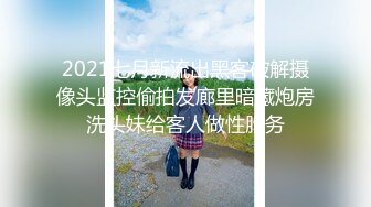 [MP4]STP32986 顏值不錯的絲襪高跟騷女友，全程露臉大秀直播，跟狼友互動撩騷，各種騷浪動作不斷，自己摳逼高潮冒白漿刺激 VIP0600