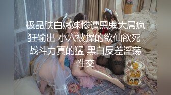 【OnlyFans~大乳肥臀~健身博主【steffymoreno】火辣洋妞~全裸健身~裸体瑜伽~腹肌马甲线【419V】 (109)