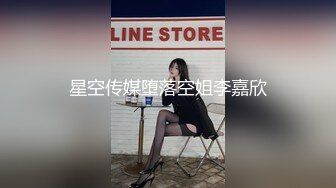 少妇出轨出来酒店偷情，女上位，还露脸