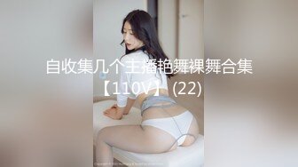 【母子乱伦】“妈妈我想艹你菊花” 极度恋母变态儿子 69互舔特爽特刺激，肛交射精母亲肛门内