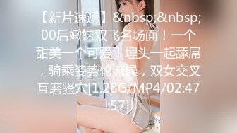 【国产版】[BLX-0051] 姚宛儿 美乳网红的约炮教学 职人欲望城市 麻豆传媒映画