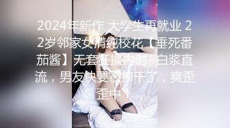 自录无水印【非洲老表】P4 黑大吊多人运动双吊齐插6月19-7月8【14V】 (10)