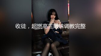 熟女人妻 啊爽我想尿尿 谢谢教练 在家练习瑜伽被教练骚穴抠的啪啪响爽翻了 为了回报请他无套