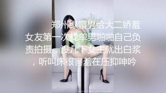 身材超棒的粉嫩主播捆綁自慰秀 电动机吧狂捣小嫩穴直至子宫[MP4/251MB]