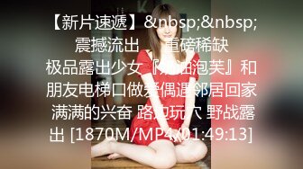 [MP4/923MB]台综艺女王费爵娜彻底下海与黑亚当无套啪啪大作