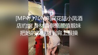 好喜欢看穿着丝袜高跟的女人