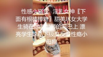 麻豆传媒 红斯灯影像 RS010 兄妹情深插得更深 羽婷