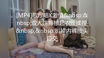 [MP4/1.6G]香港美少女海灘遊玩後換誘人白襪享受肉棒抽插快感＆私人會所猛男技師情色按摩扣穴揉乳扛腿激烈抽插等 720p