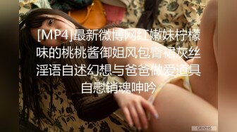 众多知名平台极品网红美女『梦楠』与土豪私人大尺度自拍泄漏流出 秀人嫩模小夜猫玩穴露脸自慰流出