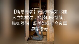 麻豆传媒最新性爱游戏系列-鲍鱼游戏之吸舔碰糖 极品巨乳女神的淫乱游戏性体验