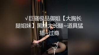 长相漂亮的女护士，模特身材，特写干净蝴蝶粉穴，跳蛋自慰大黑牛刺激