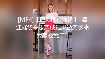 清纯制服学生美眉吃鸡啪啪 婴儿肥白白嫩嫩 小娇乳 各种玩弄小穴 尿尿直喷 边操边哭 被两大叔连续中出 内射