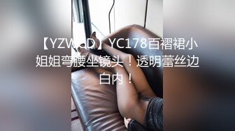 (sex)20230805_小野兔兔_2089414236