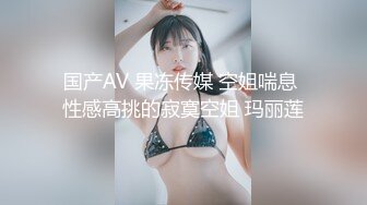 [MP4]爱豆最新出品MAD021東方不败浮沉浪潮今朝逍遥-林雪漫 倪哇哇