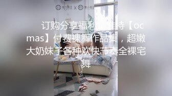 极品女模特人虽瘦但是胸特别大 无毛逼画面唯美诱惑难挡 高清