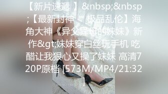 这母狗身材怎么样（交流私信发我