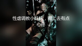 【新片速遞】 美腿少妇穿着丝袜高跟被无套干到高潮❤️❤️这个姿势干到她求饶，顶到她G点了！[74M/MP4/04:01]