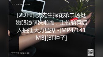 精东影业JDBC047趁大哥不在偷上寂寞大嫂