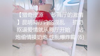 瑜伽嫂子??大嫂惊呆我了 穿着情趣丝袜跳艳舞 非常带劲