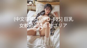 RAS-0351街頭搭訕SEX挑戰癡女口爆馴服