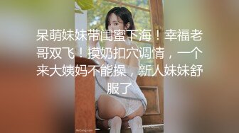 性感娇气小女模