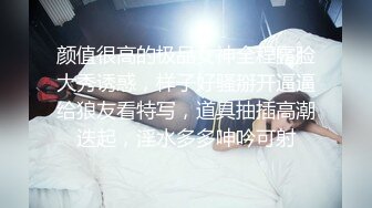 《淫妻少妇控必备》一夜爆火推特顶逼王！极品身材白领美少妇【6金】最新2024千元频道长时劲曲抖臀裸舞，巴拉豆顶胯真心受不了 (7)