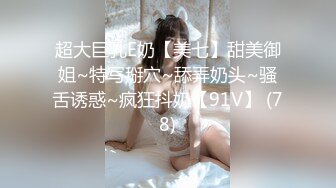 某大学图书馆女厕偷拍_青春洋溢花枝招展的青春学生妹嘘嘘 (3)