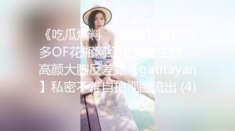 漂亮人妻 皮肤白皙 在家撅着大白屁屁被大洋吊 无套输出 操了小穴再爆菊花 屁眼大开口都合不拢了 内射