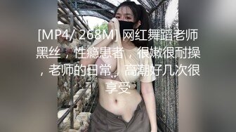 后入华莱士女店长