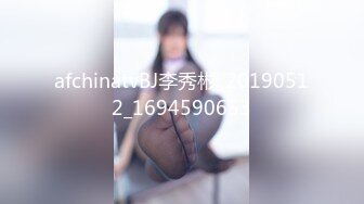 推特性爱大神重金约炮豪乳美女性爱私拍流出 淫荡群交乱操内射 前裹后操 高清720P原版无水印 (14)