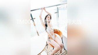 恋爱综艺女嘉宾被扒下海-超高颜值完美身材91missA大尺度作品合集2