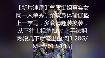 【新片速遞】 吐血强推！【万里挑一】19岁的超级美无敌清纯短发美眉，穴太嫩太紧了，大叔只能插入一小半内射！就这 她还喊疼【水印】[1.5G/MP4/02:03:44]