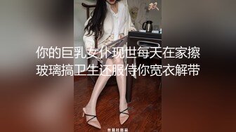 极品身材白虎女友求我快放进去