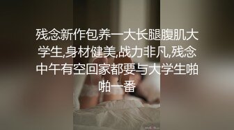 [MP4/3.94G]【重磅核弹】7.28 超极品绿帽淫妻网红21位最新福利合集