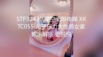 [MP4/688MB]2024-2-4新流出酒店偷拍 眼镜哥约炮情趣黑丝学妹后续不断变换位置草