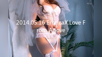 2014.05.16.EroticaX.Love From Above