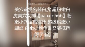 Onlyfans泰国大奶网红smurfblue精致COS各种吃鸡啪啪第二部