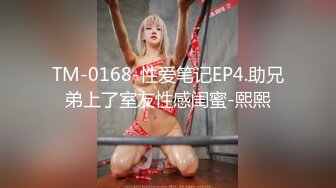 双飞大奶人妻 身材都很顶 吃鸡啪啪花样多 被连续轮着操 有这样的肉便器母狗真不错