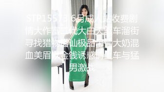 学生妹和漂亮小姐姐过来脱下裤子暴露私密处蹲在镜头前❤️让你欣赏她那美丽的伊甸园