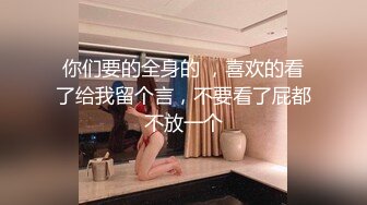 熟女妈妈 你别拍 拍一下 别拍我脸 哎呦哎呦哎呦 身材丰腴 稀美大鲍鱼 被操喷了 不停抽搐