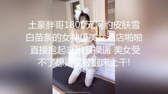 【新片速遞】肉便器女友一个人在家陪狼友发骚，有露脸奥自己揉奶玩逼特写，好粉嫩够刺激淫声荡语，伸着舌头要舔哥哥鸡巴[574MB/MP4/50:03]