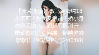 涉世未深艺校毕业身材苗条清纯美女应聘影视剧演员其实这全是圈套昏睡被扒光尽情玩弄1080P完整原档分辨率