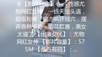 清纯可爱邻家美少女『小敏儿』✅学妹酒后被好友强上 内射极品蜜穴，白虎粉穴要被撑破，大长腿清纯少女